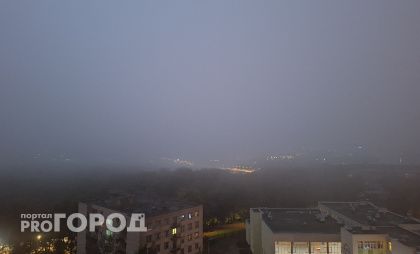 Нижегородская область скроется за туманами и дождями