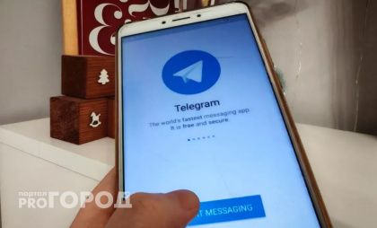 WhatsApp* и Telegram прекратят работу с 1 ноября : россияне останутся без доступа к популярным мессенджерам