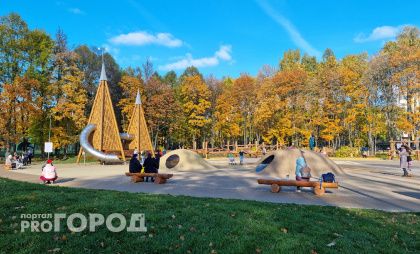Сколько дней придется работать нижегородцам в ноябре