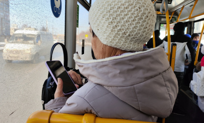 Оzon переносит продажи в новое приложение - что теперь будет с покупками в старом