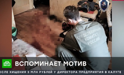 Преступник из Шатковского района прославился историей убийства, о котором он забыл