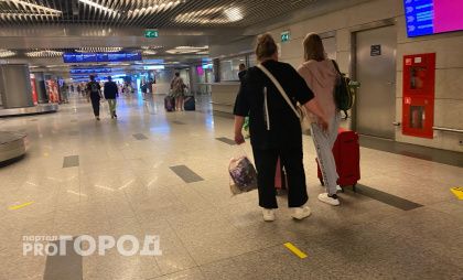 Два медика из Нижнего Новгорода хотели отдохнуть в Абхазии, но приехали на пустое место и остались без денег
