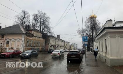 Дождливый и прохладный вторник ждет нижегородцев