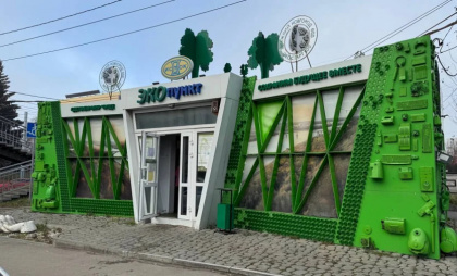 Нижегородцы снова смогут сдавать отходы на переработку