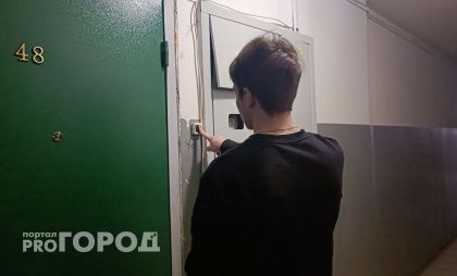За дверной звонок в квартиру – теперь грозит штраф: строгий запрет ЖКХ для жильцов