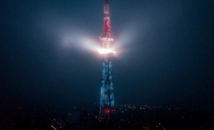 Нижегородский телебашне засияет ко Дню народного единства