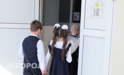 Школьники рыдают, учителя возмущены: летние каникулы в школах России урежут на месяц