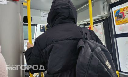 Нижегородец обратился в полицию после несостоявшегося свидания