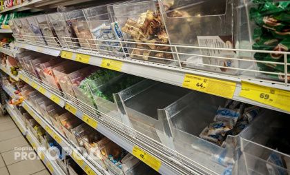 Отпадные конфеты за копейки нашли в "Магните": вкус изумительный и состав натуральный