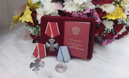 Ордена Мужества и медаль "За отвагу" вручили родным погибших военнослужащих из Нижнего Новгорода