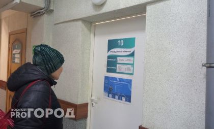 Матвиенко объяснила, кому из безработных придется доплачивать 45 тысяч за медицину: не всех коснется