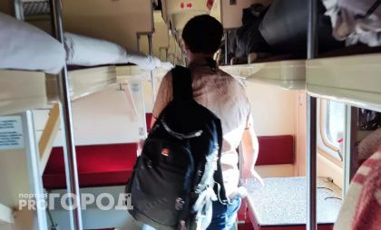 За занавесками в плацкарте охи-вздохи, и каждый рейс пассажиры теряют вещи – откровение проводницы РЖД