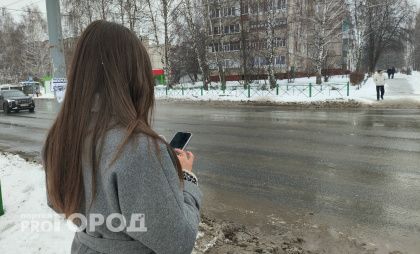 После двух телефонных разговоров молодая жительница Шахуньи лишилась почти 300 тысяч рублей