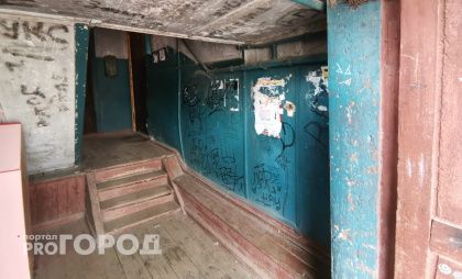 Старые дома начнут сносить в Автозаводском районе