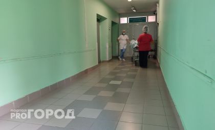 Житель Богородского района впал в кому, приехав из отпуска