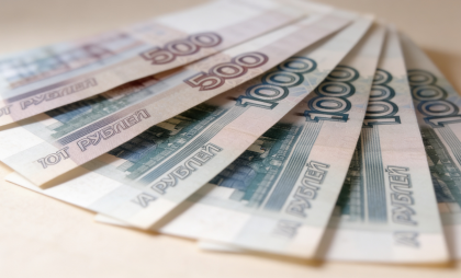 Банк оштрафован на 100 000 рублей за разговоры с соседями должницы и тайную аудиозапись