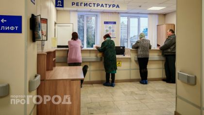 В одном из городов Нижегородской области средняя зарплата медиков выросла до 100 тысяч рублей