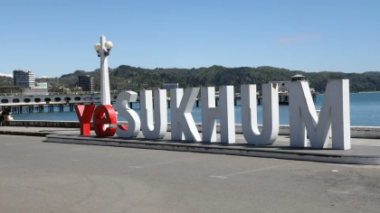 Нижегородская область и Абхазия подписали соглашение о туризме и культуре