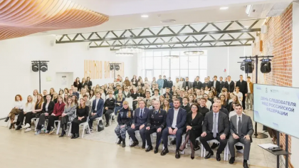 150 студентов нижегородских вузов узнали о карьере в следственных органах МВД