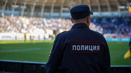 Суд в Нижнем Новгороде на полгода отстранил хулиганов Суперкубка от матчей
