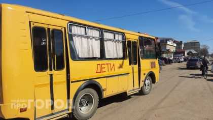 Отмененный школьный автобус вернут в Кстовском районе после многочисленных жалоб родителей