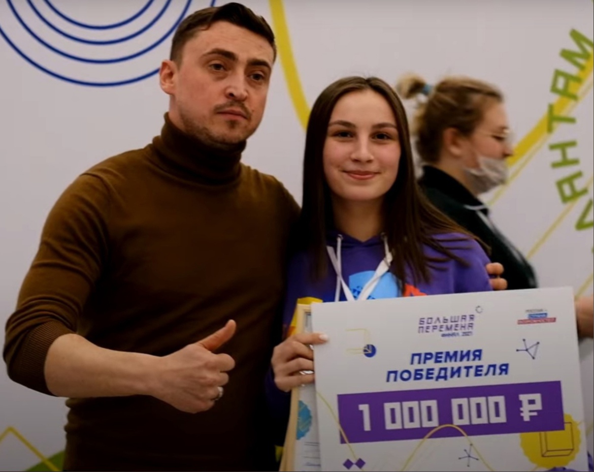 Студентка из нижегородской глубинки стала миллионершей