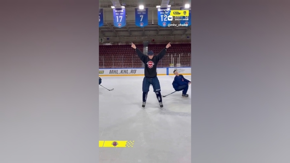 Нижегородские хоккеисты станцевали под Майкла Джексона на льду