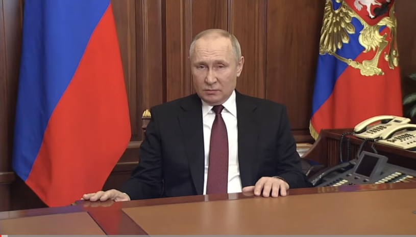 Путин выступил с экстренным обращением к гражданам России