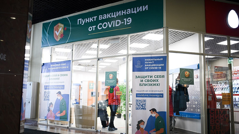 Нижегородские ТЦ требуют закрыть пункты вакцинации, власти сопротивляются