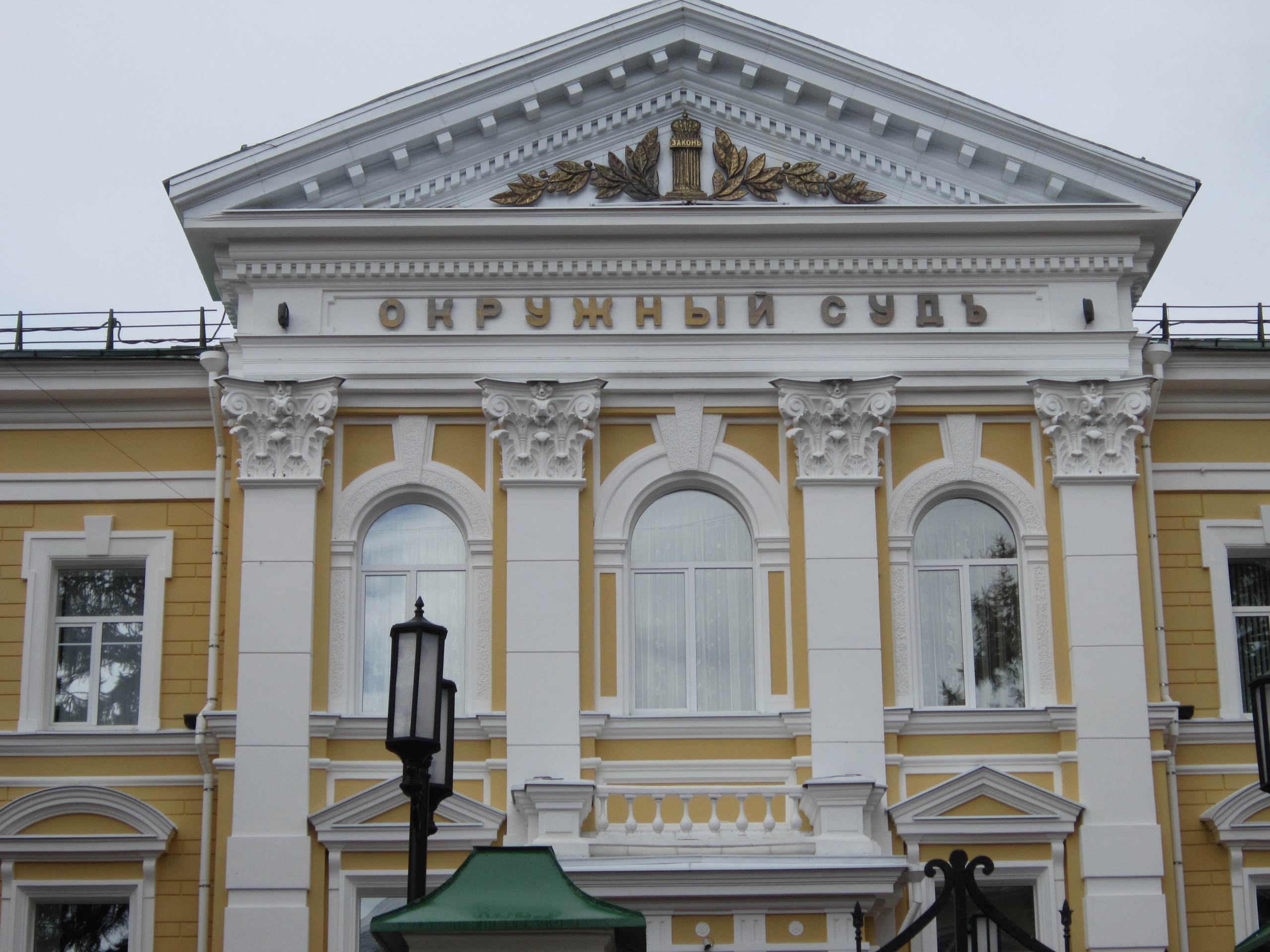 Сотрудник Газпрома в Нижнем Новгороде за взятку в полмиллиона получил условку