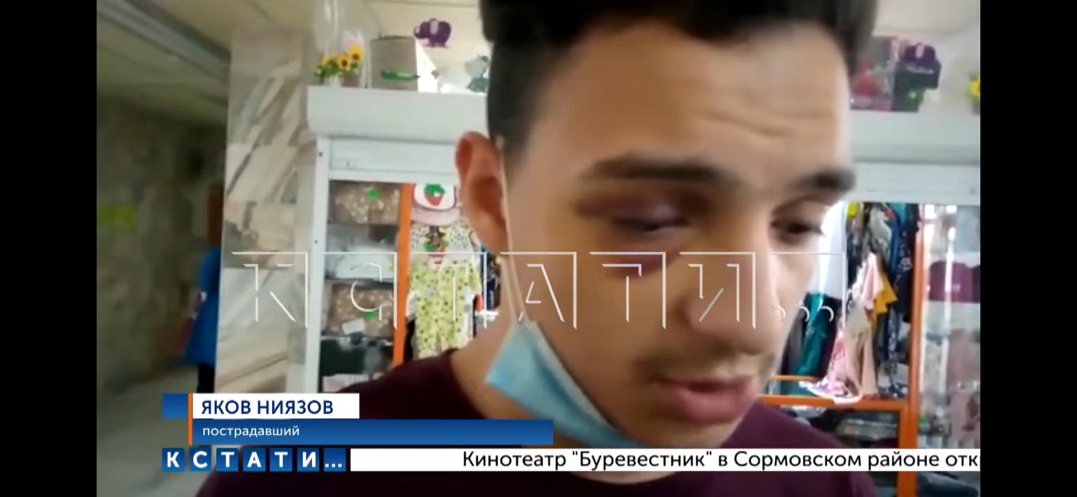 В Нижегордской области наградят подростка, защитившего ученика от вымогательства 5000 руб
