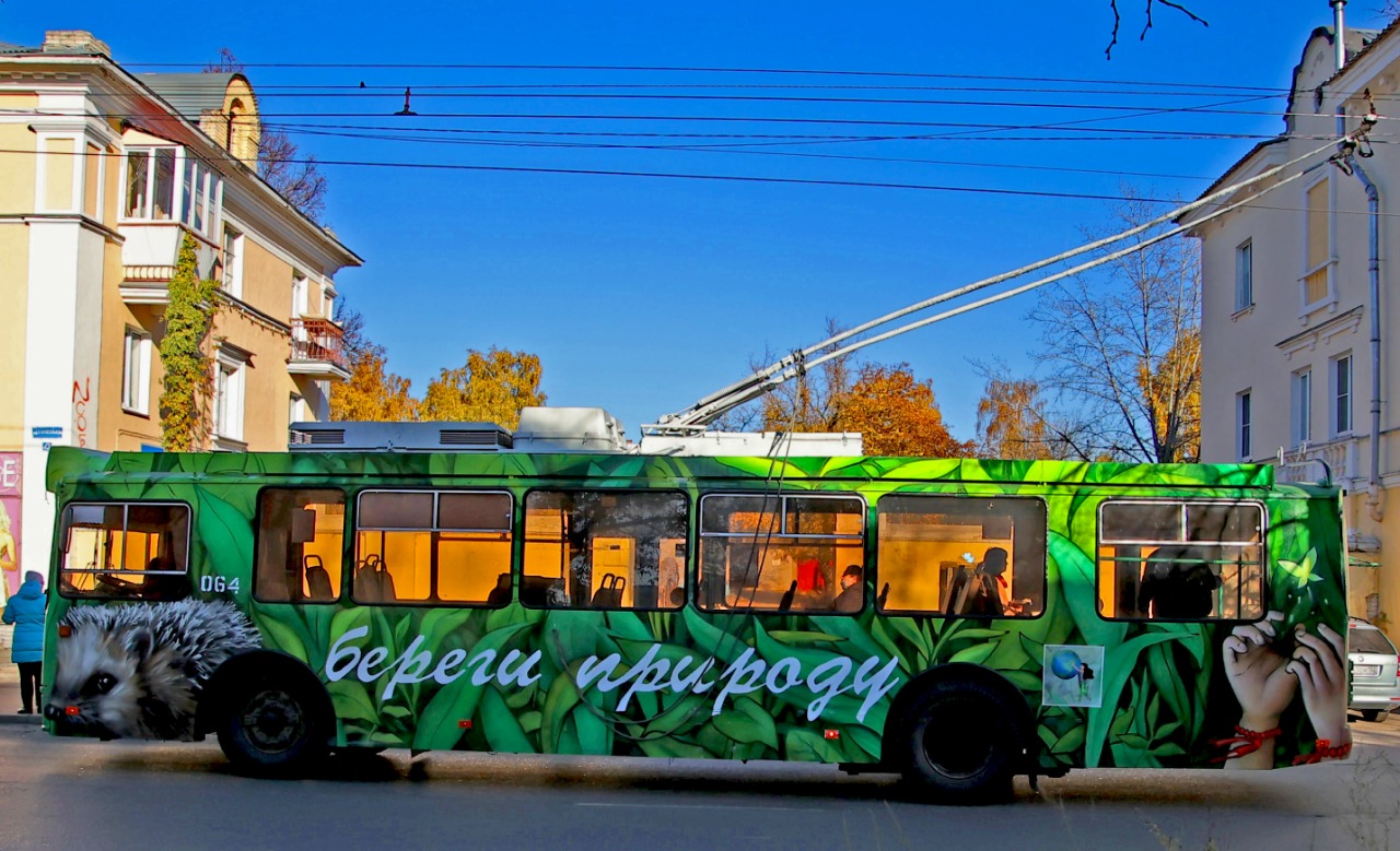 В Дзержинске запустили "эко" троллейбус