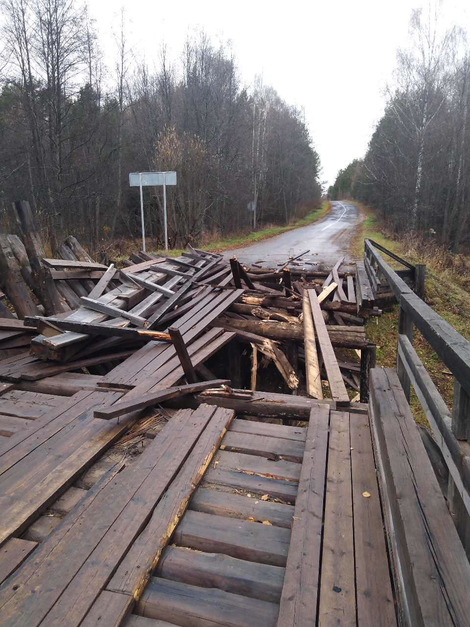 Второй мост развалился в Нижегородской области за неделю