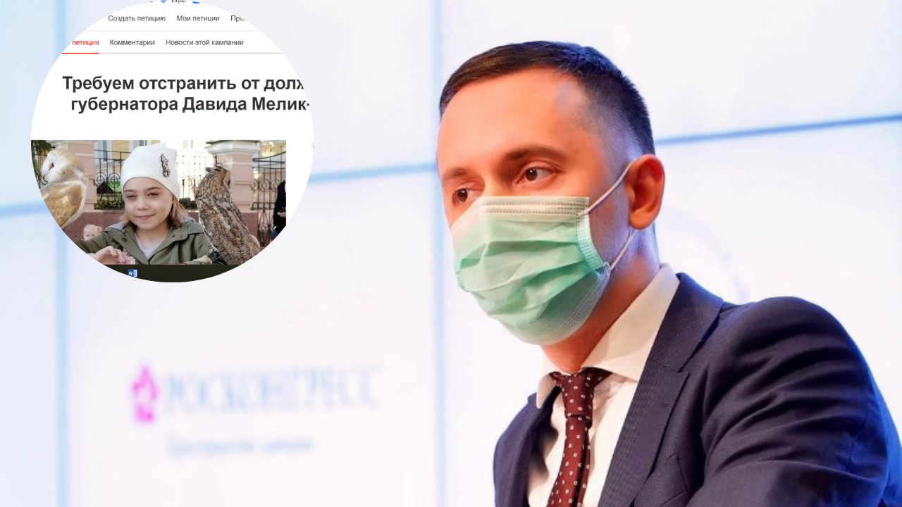 Врачи Нижнего поддержали Мелик-Гусейнова после петиции за его отстранение от должности