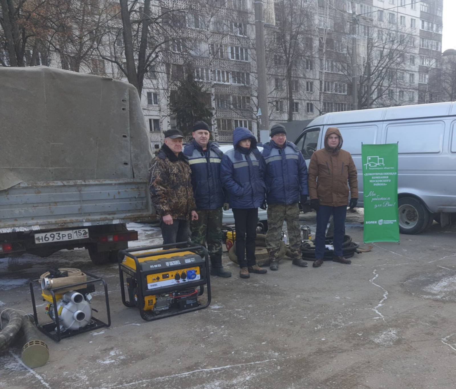 Нижний свежий. Авария в Нижнем Новгороде. Нижний Новгород весной. Предприятия Нижнего Новгорода.