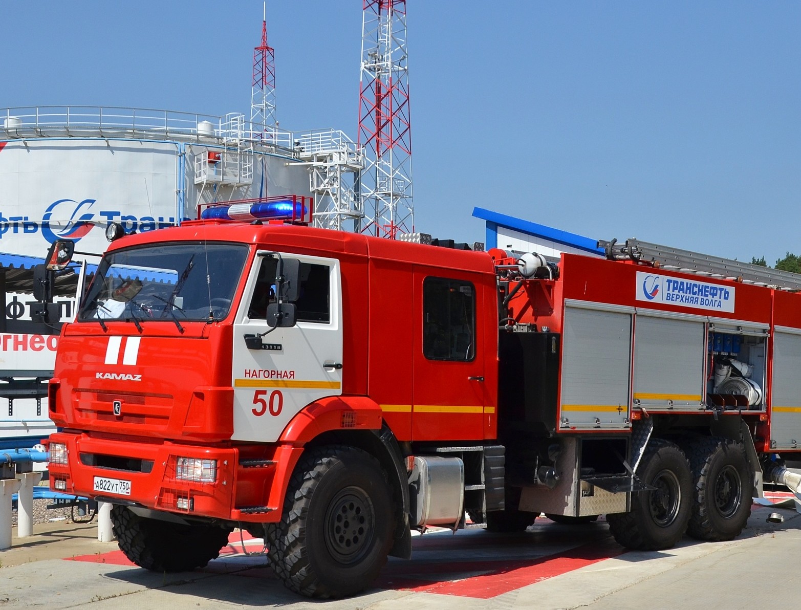 АО «Транснефть-Верхняя Волга»: лучшие подразделения по обеспечению пожарной безопасности
