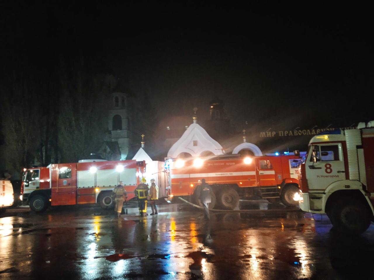 Церковь Татианы Великомученицы  вспыхнул ночью в Нижнем Новгороде