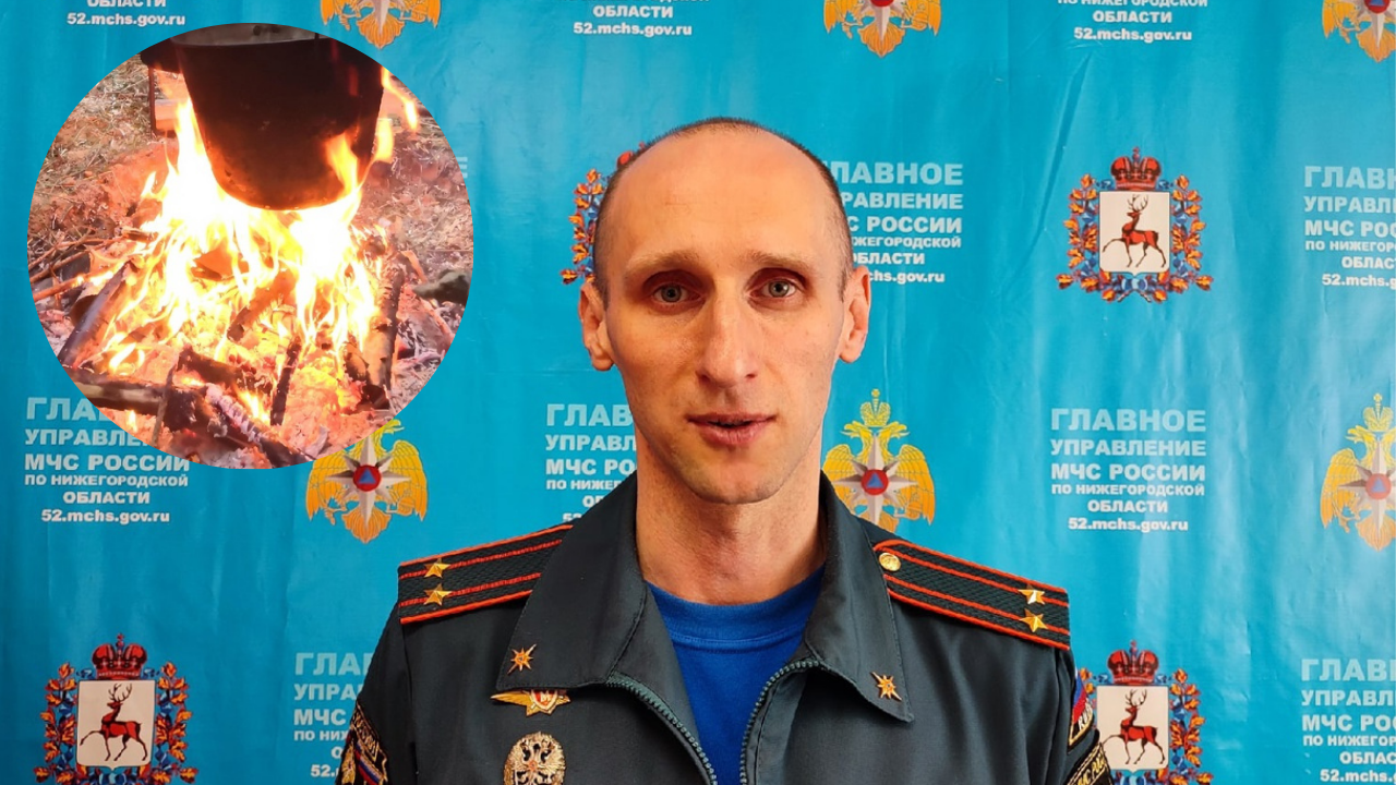 Где можно пожарить шашлыки в Нижнем Новгороде без штрафа