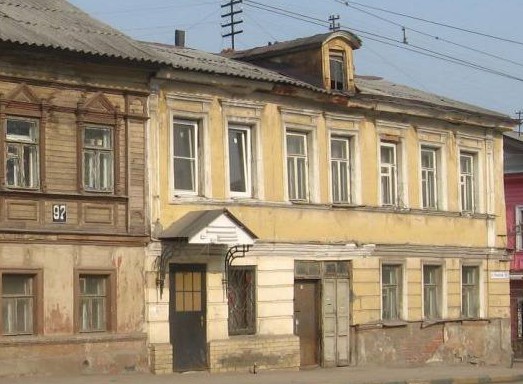 Старинный дом на Ильинской признали культурным наследием