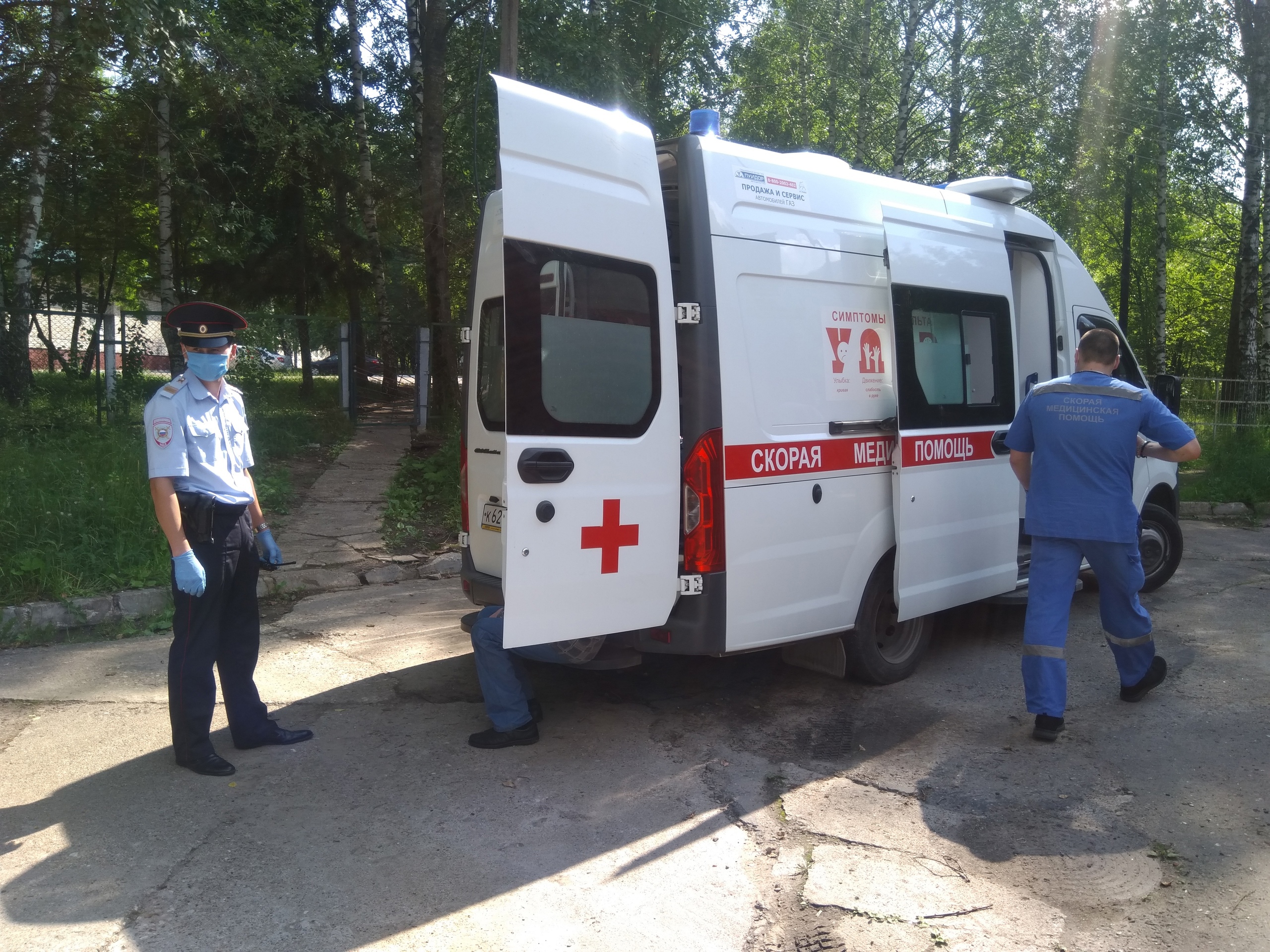 Работники нижегородского колхоза пострадали в аварии