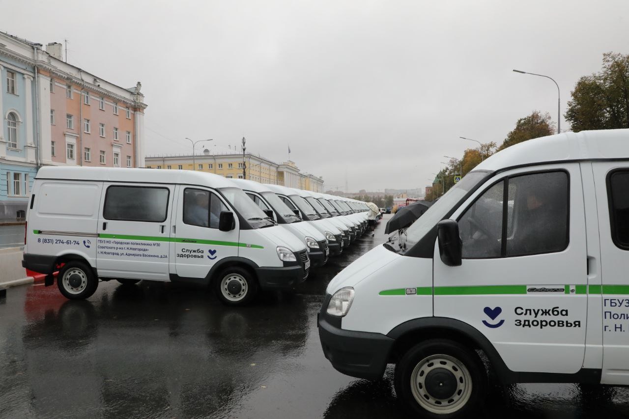 В больницы Нижегородской области направят 46 новых микроавтобусов "Соболь"