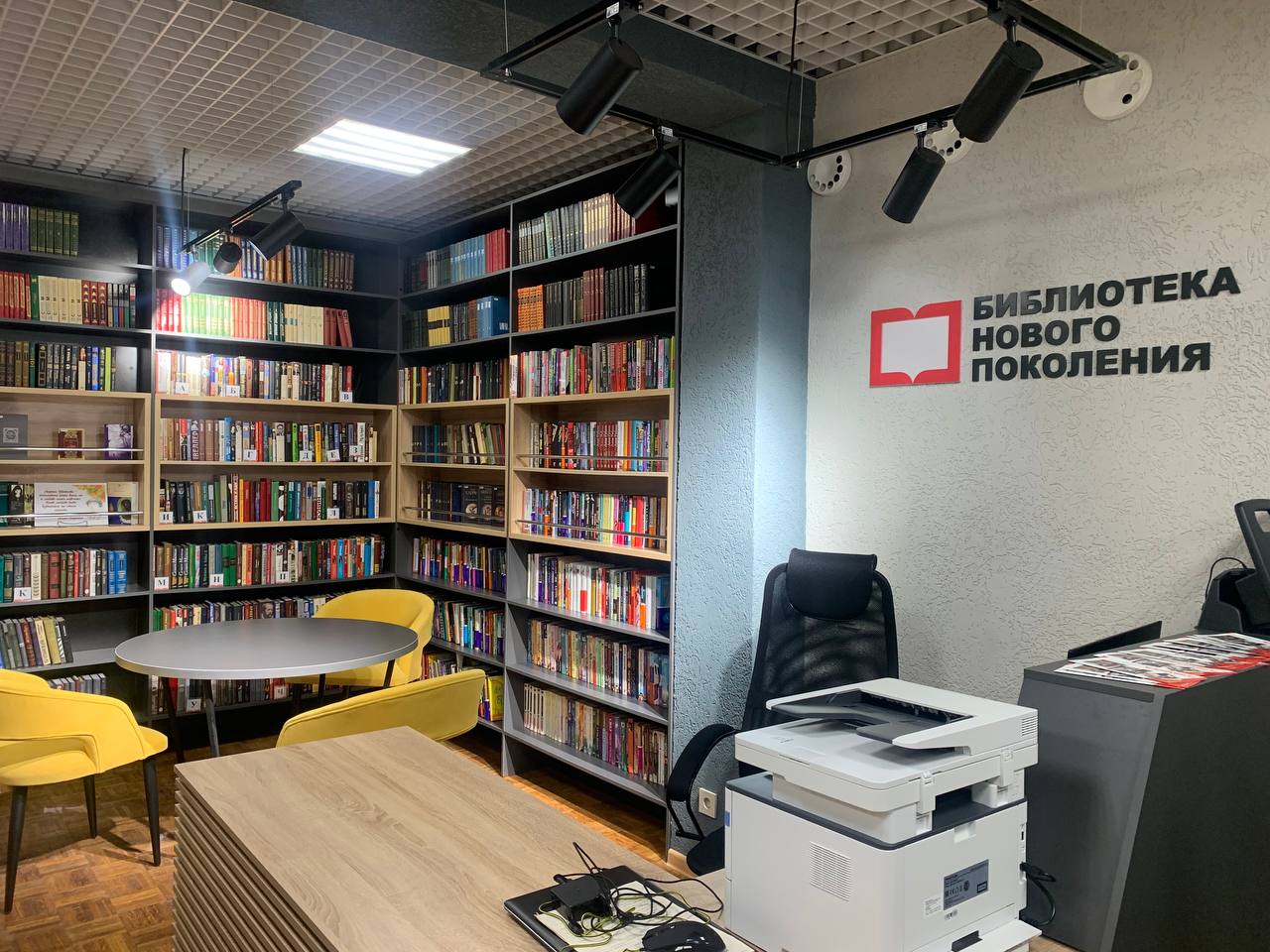 В Нижегородской области открылась 21-я модельная библиотека по нацпроекту «Культура»