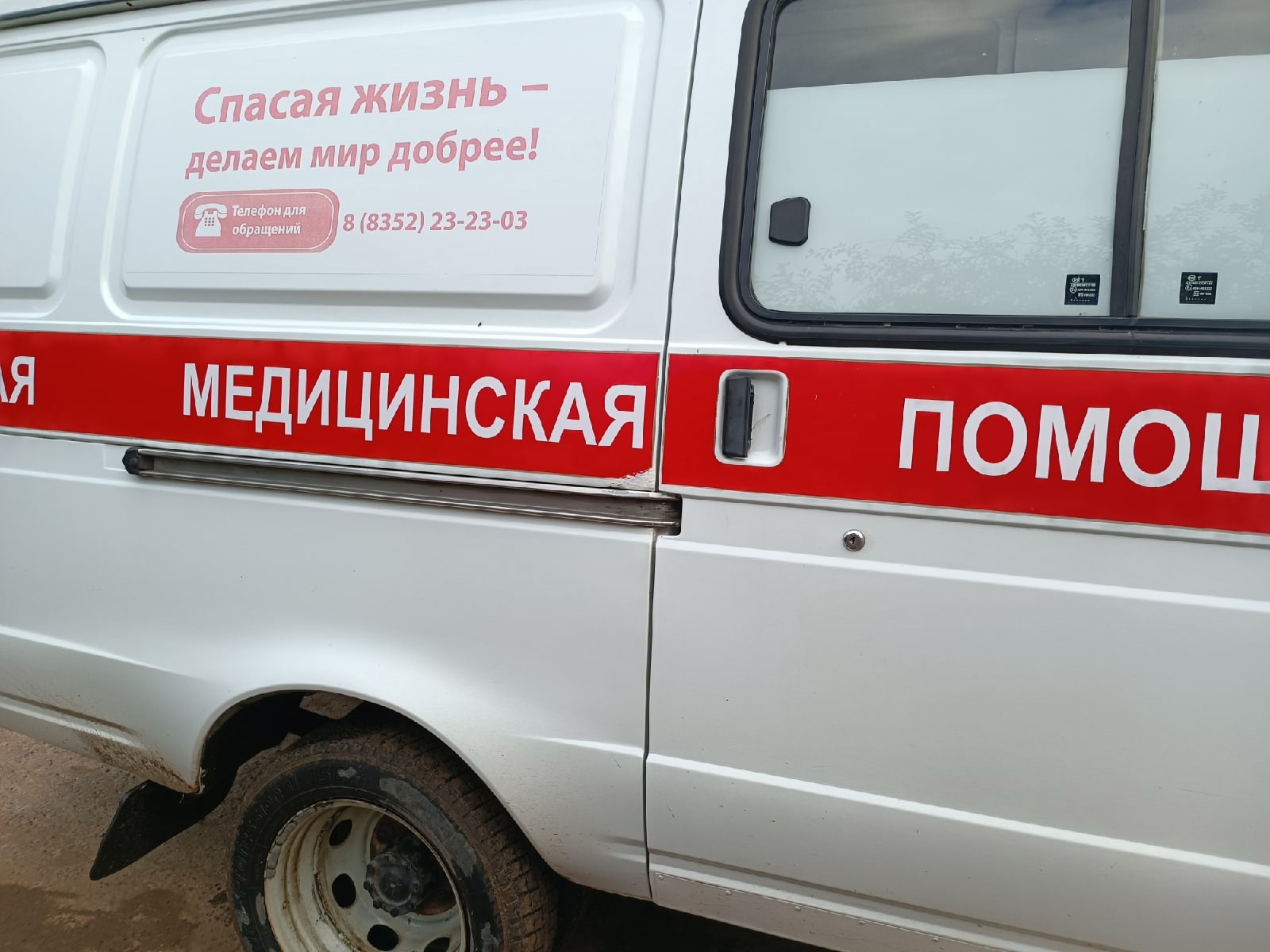 В Нижегородской области бригадира зажало между столами прессов