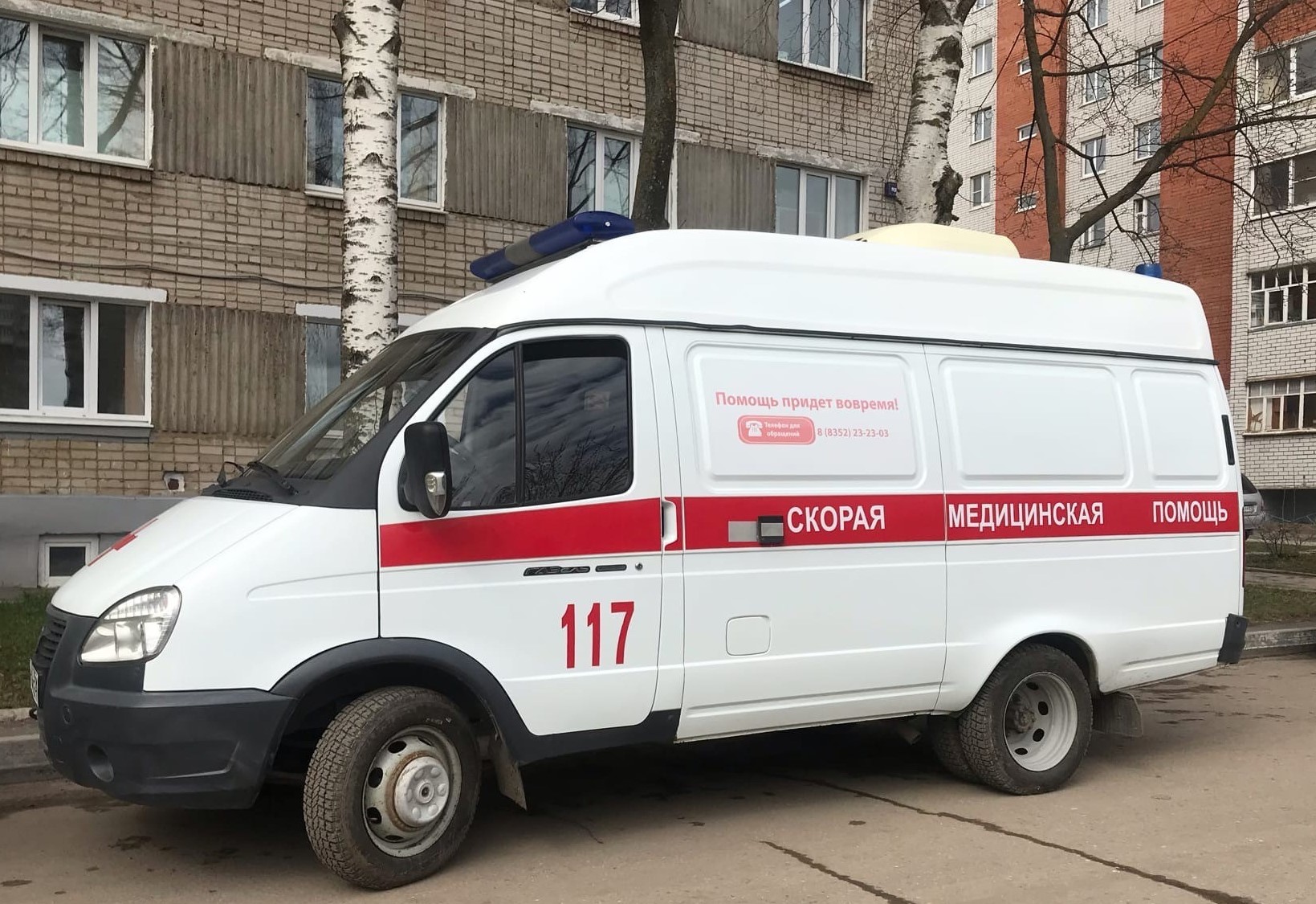В Дзержинске при бурении скважины работник получил тяжелые травмы