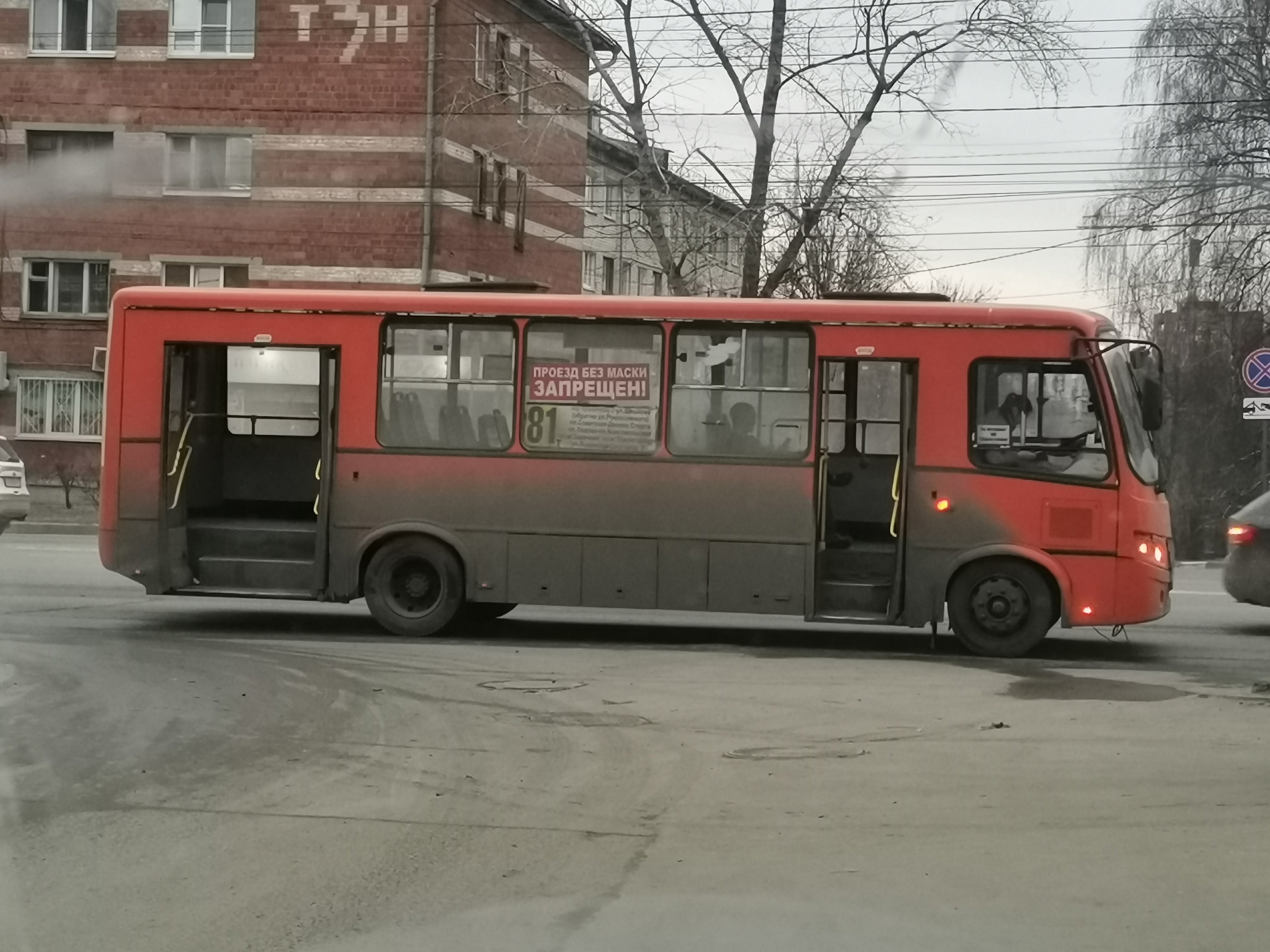 Нижний Новгород не обошел Казань в списке городов по удобству общественного транспорта