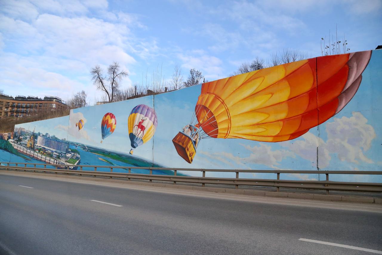 На нижегородском метромосту нарисовали масштабное граффити