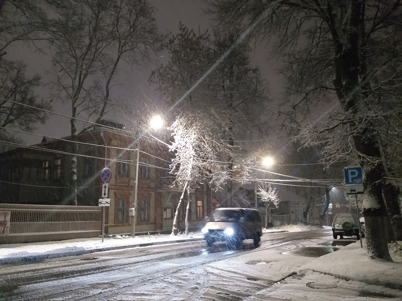 Мокрым снегом и гололедом встретит нижегородцев среда 