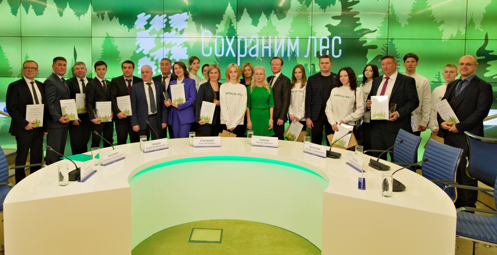 Нижегородская область заняла второе место по итогам Всероссийской акции «Сохраним лес»