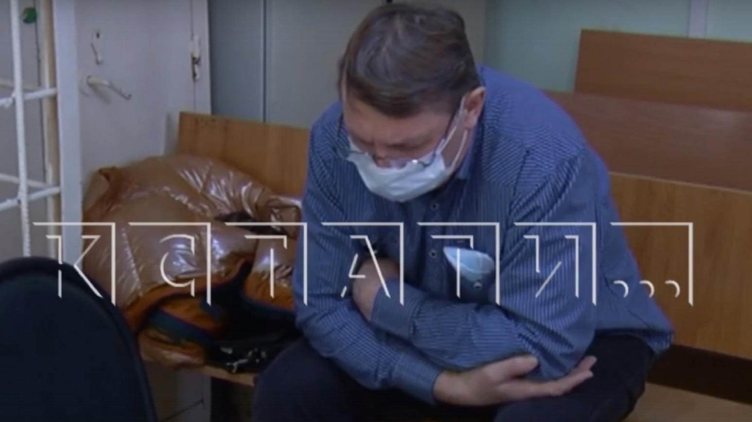 В Нижегородской области судят врача, который уговорил пациента на смертельный укол
