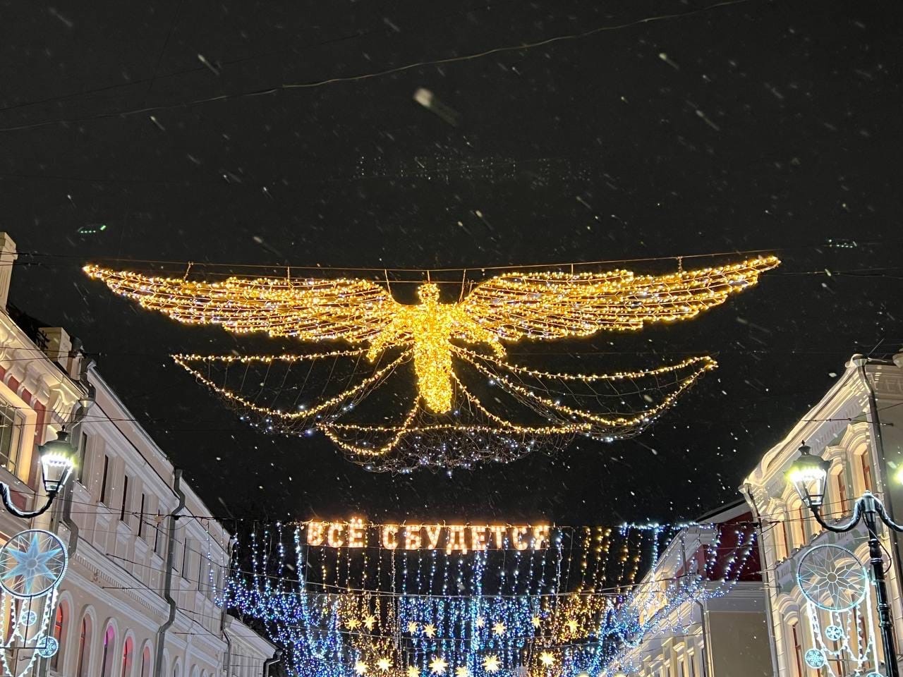 31 декабря нижегородцев ждет теплая погода и мокрый снег